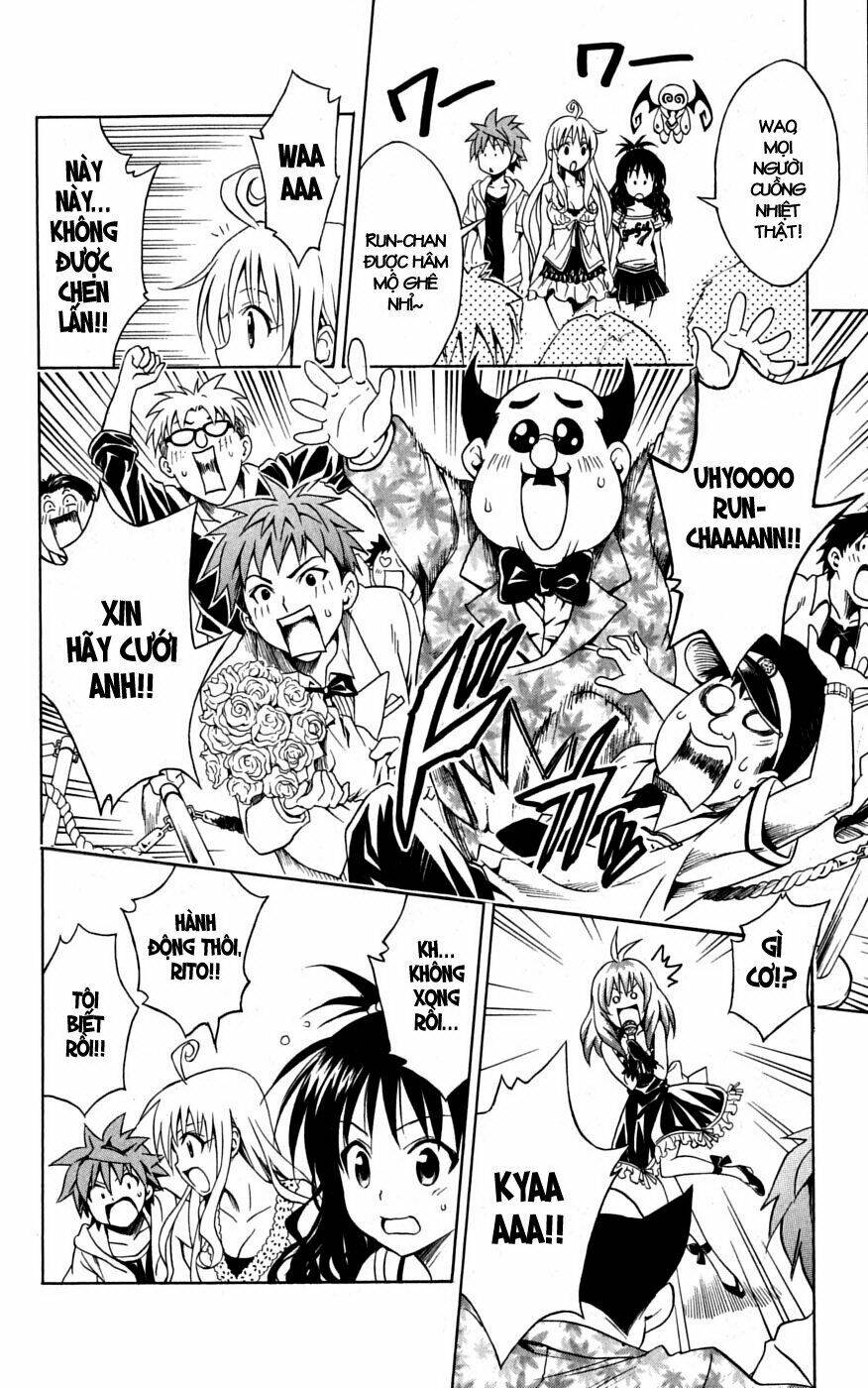 bọn tớ thích cậu! rito chapter 103 12