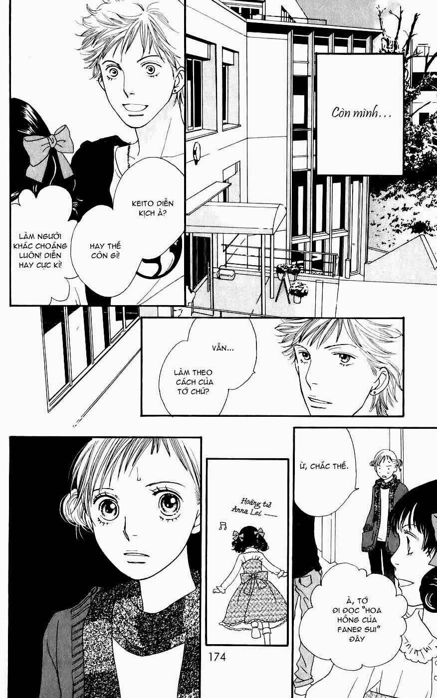 cat street chapter 16 45