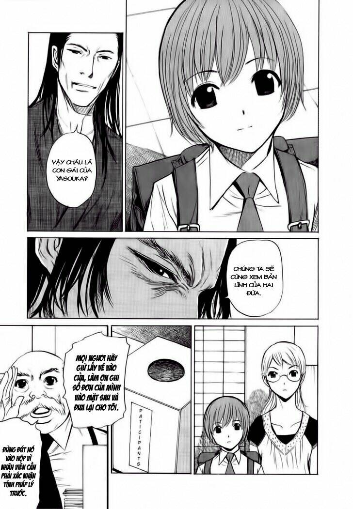 shion no ou chapter 16 25