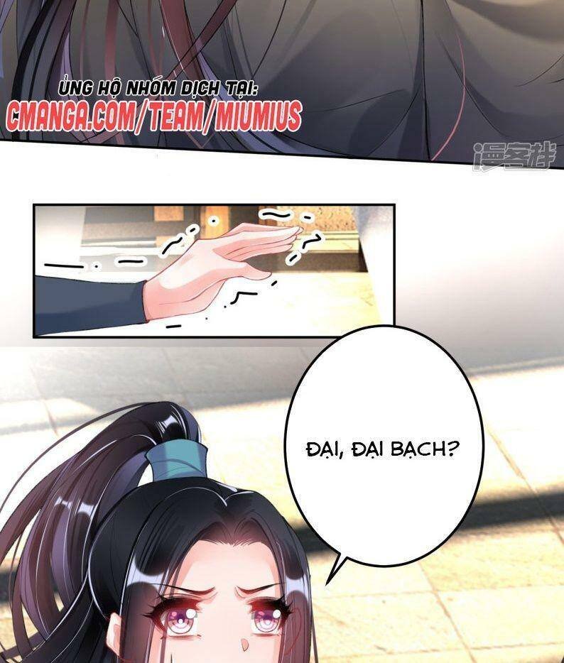 vương gia, áo lót của ngươi rơi mất rồi chapter 76 30