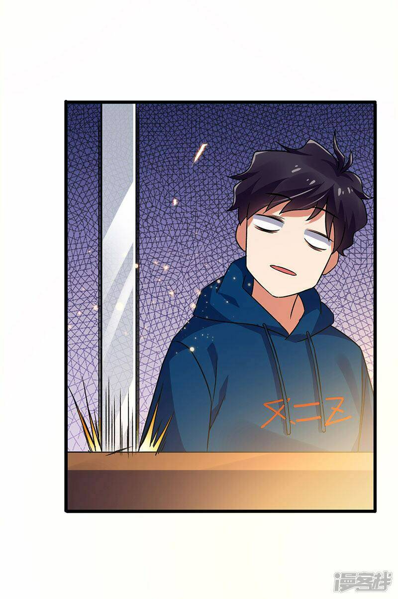 siêu cấp bại gia tử chapter 55 33