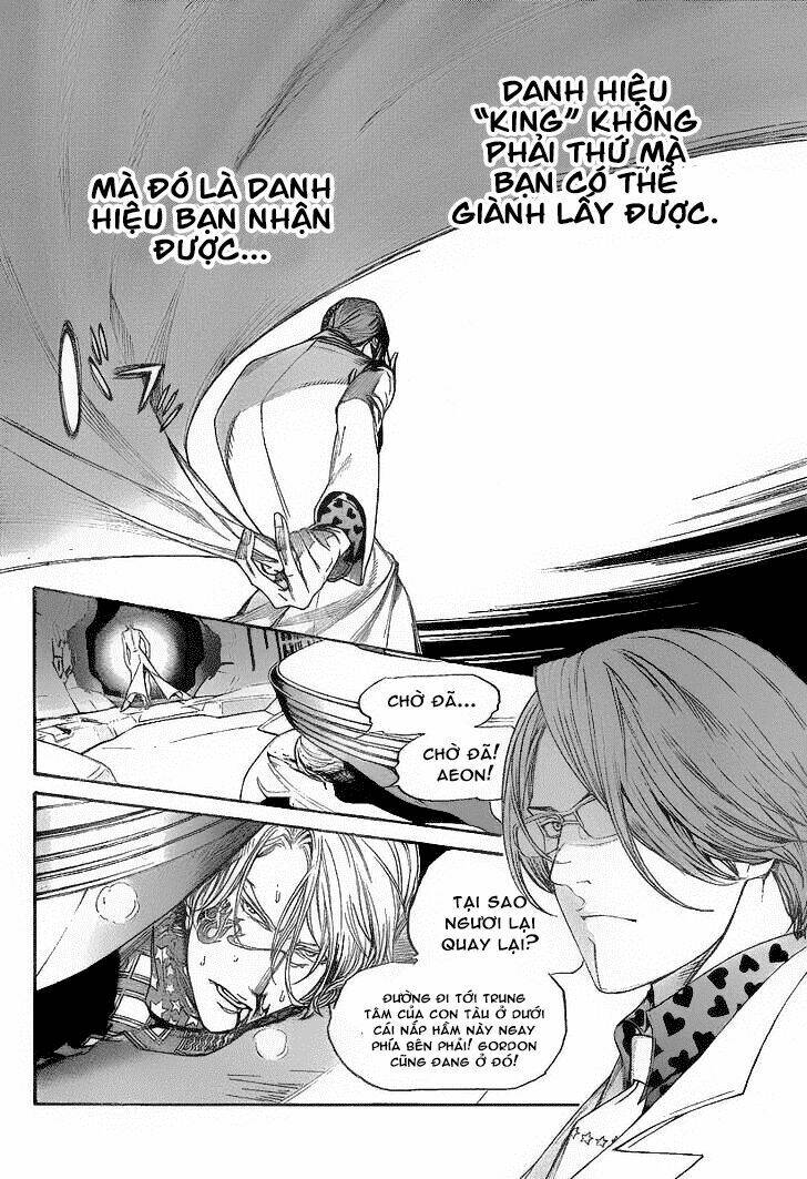 air gear chapter 278 2