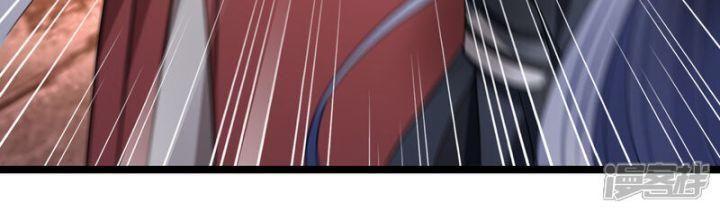 nụ cười của ngươi ngọt gãy tám cái răng của ta chapter 88 33