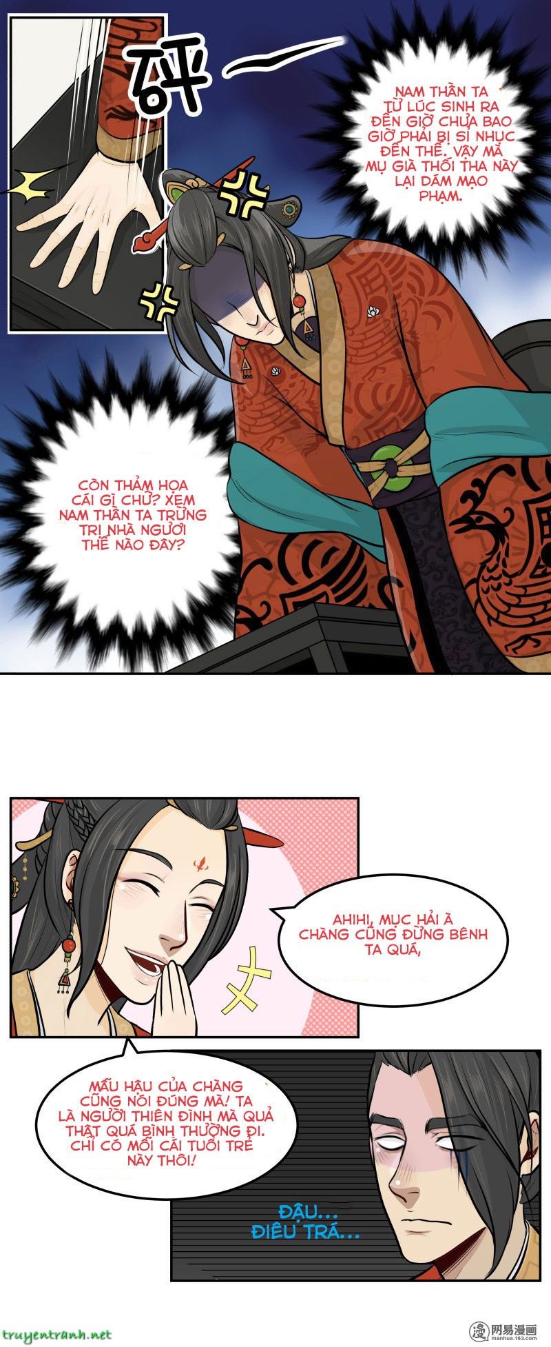 hoàng thượng đoạn tụ! đừng chạm vào ta chapter 18 2