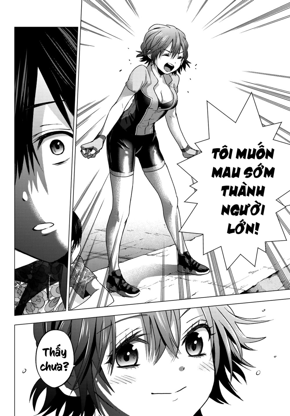 kakkou no iinazuke chapter 45 17