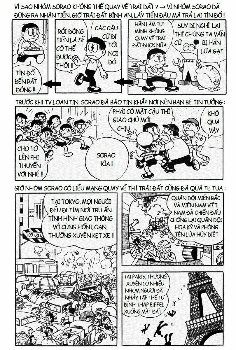 mojako chapter 11.4 13