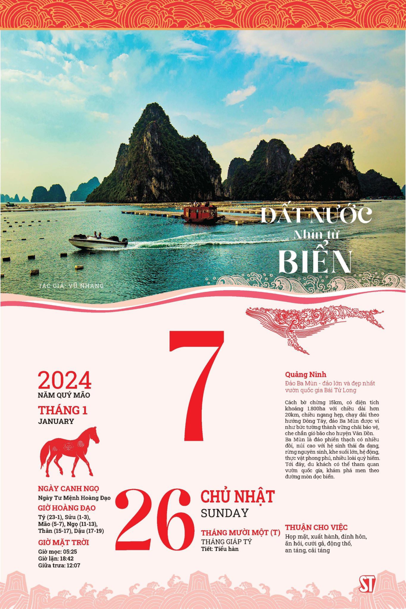 Lịch Blốc siêu đại 2024 - Đất nước nhìn từ Biển, khánh chữ LỘC