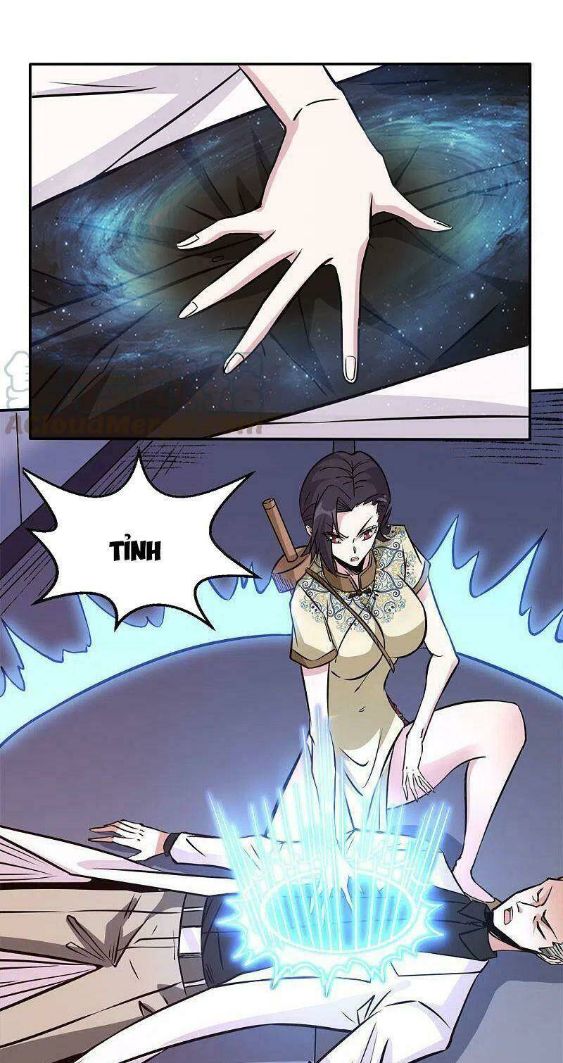 kiếm vũ chapter 219 16