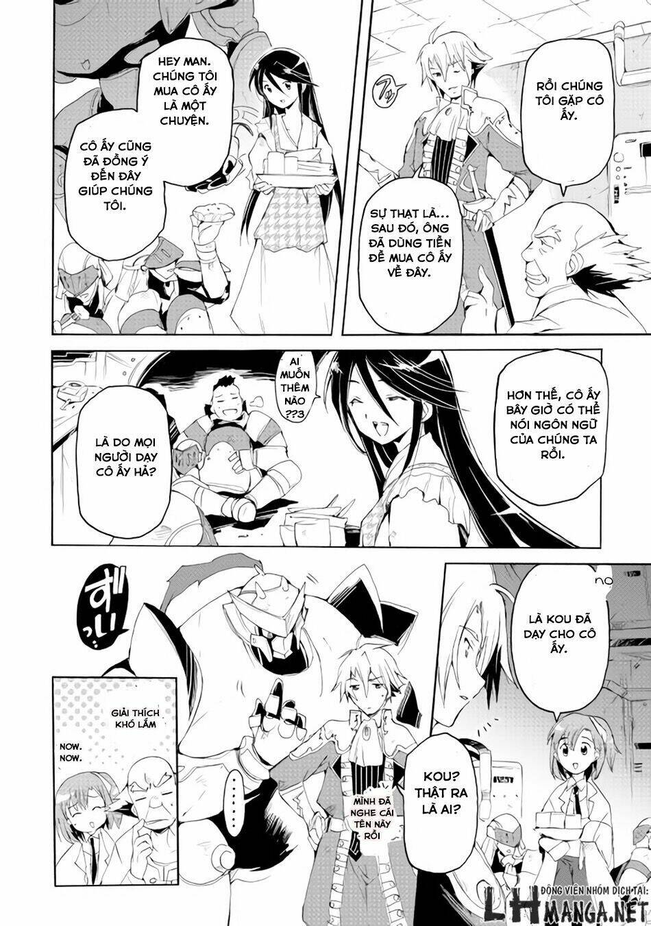 spirit migration chapter 21 15