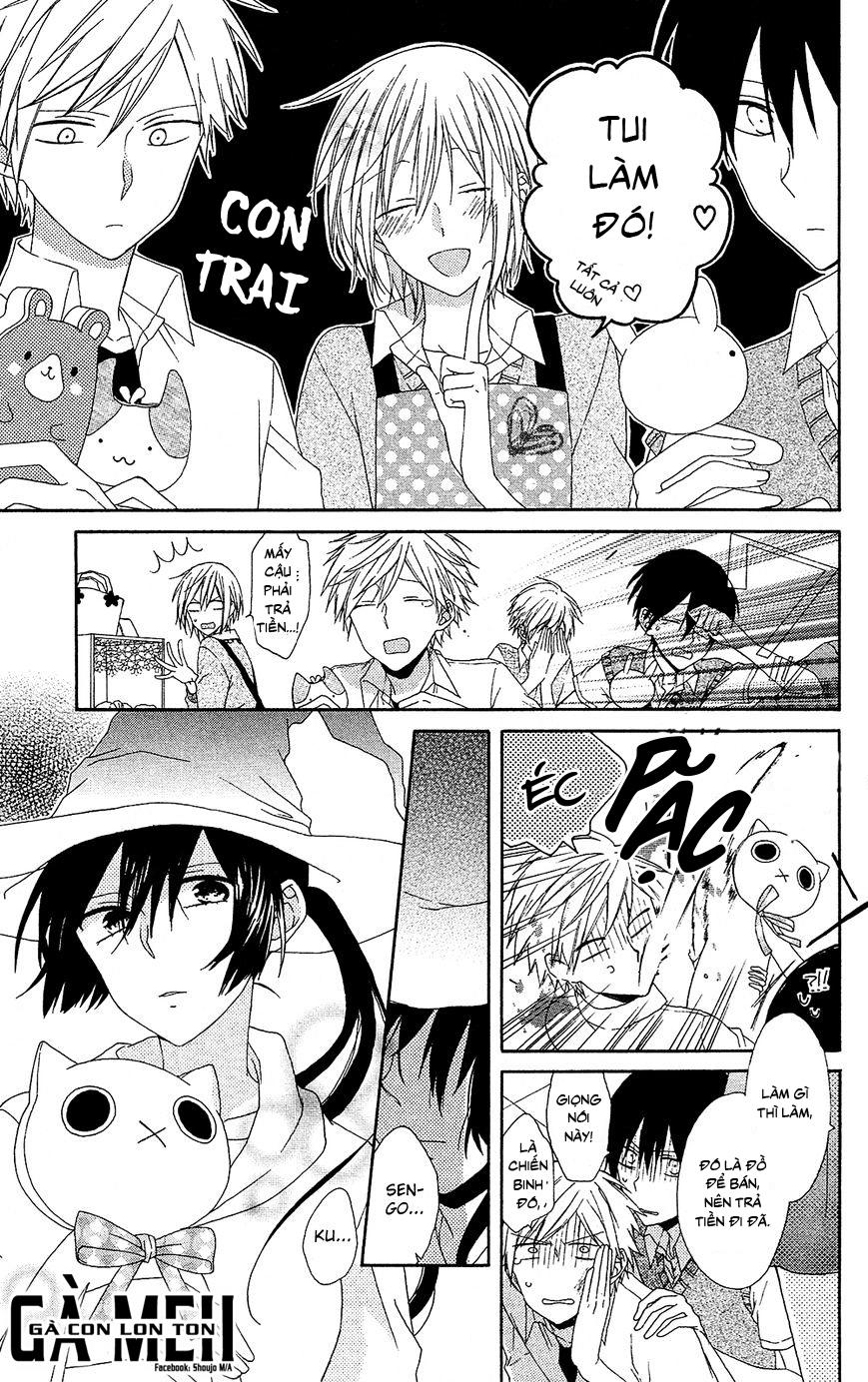 mizutama honey boy chapter 8 9