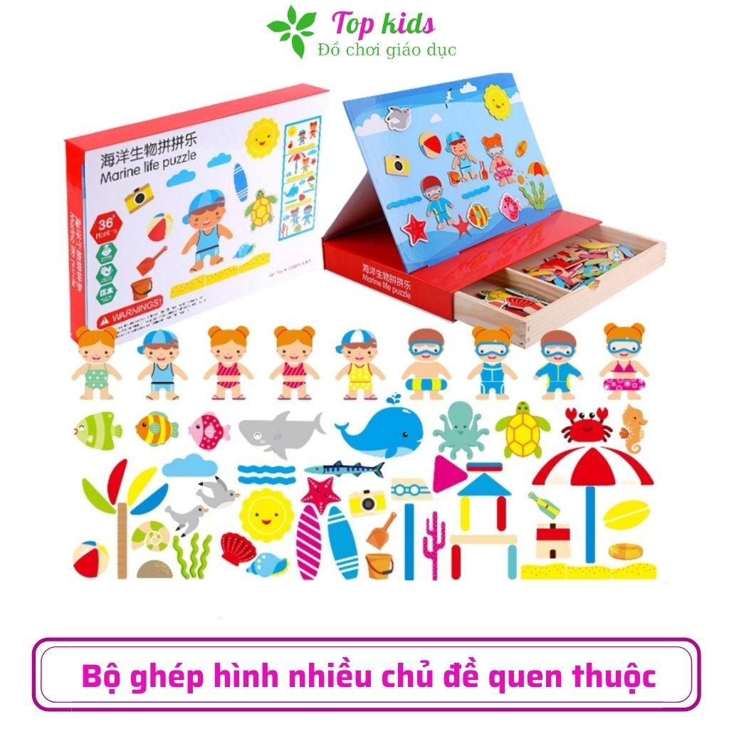 Bộ xếp hình nam châm đồ chơi gỗ cho bé gái 1 2 3 4 5 tuổi bộ lắp ghép thời trang trò chơi thông minh trí tuệ