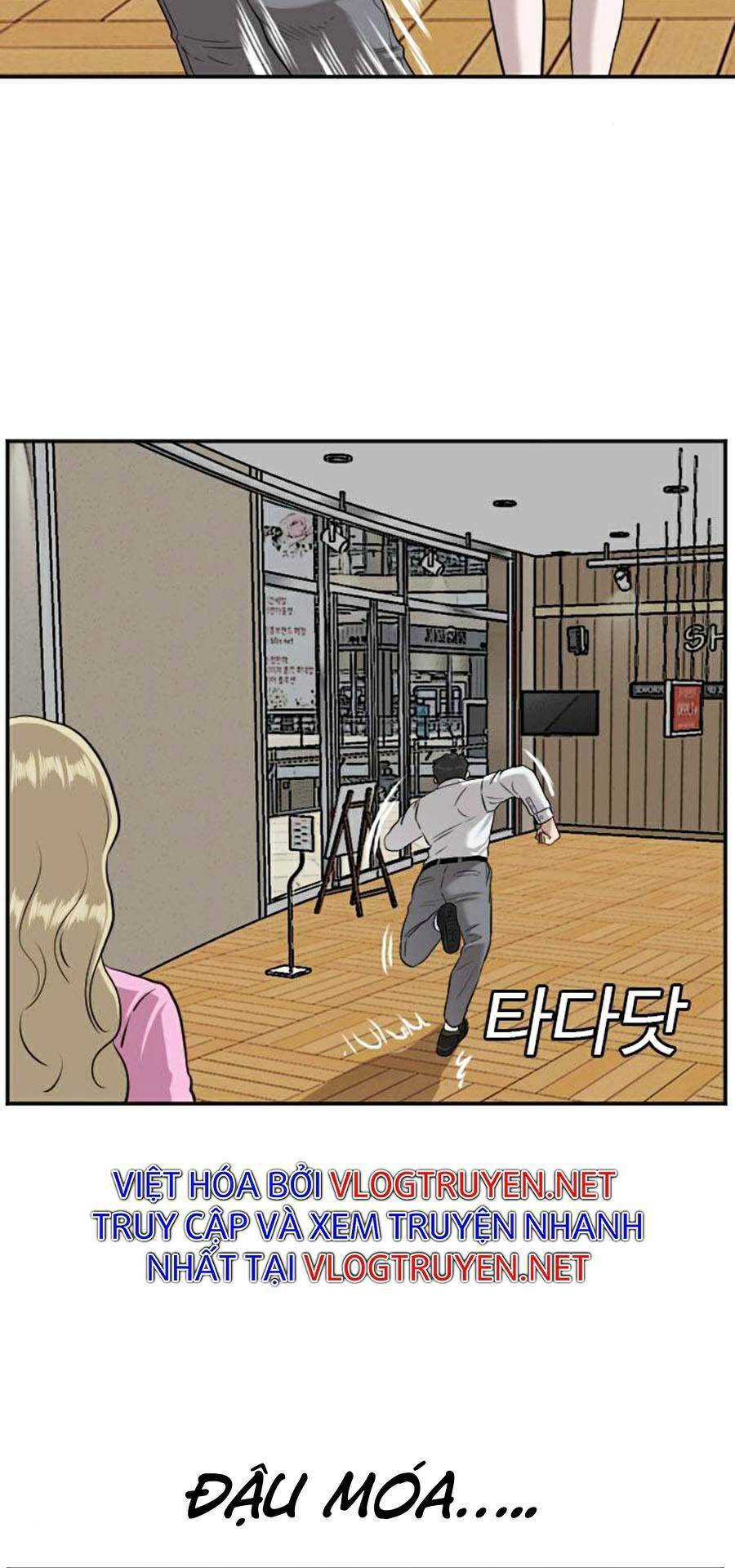người xấu chapter 83 77