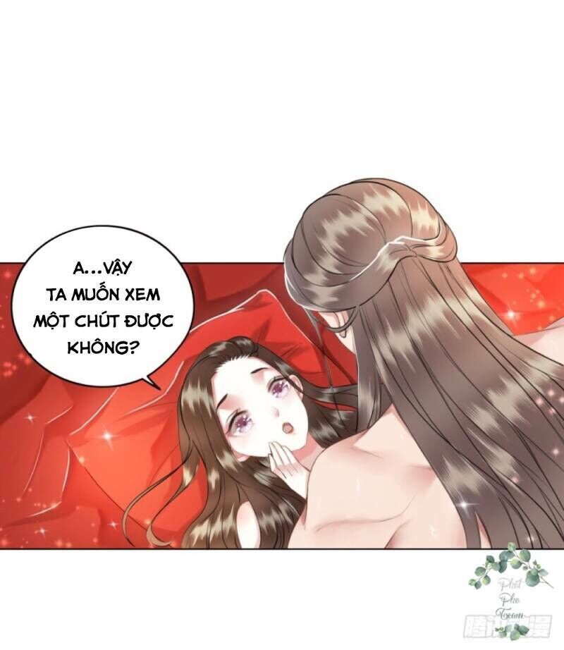 gay rồi! cái đó thành tinh rồi chapter 44 15