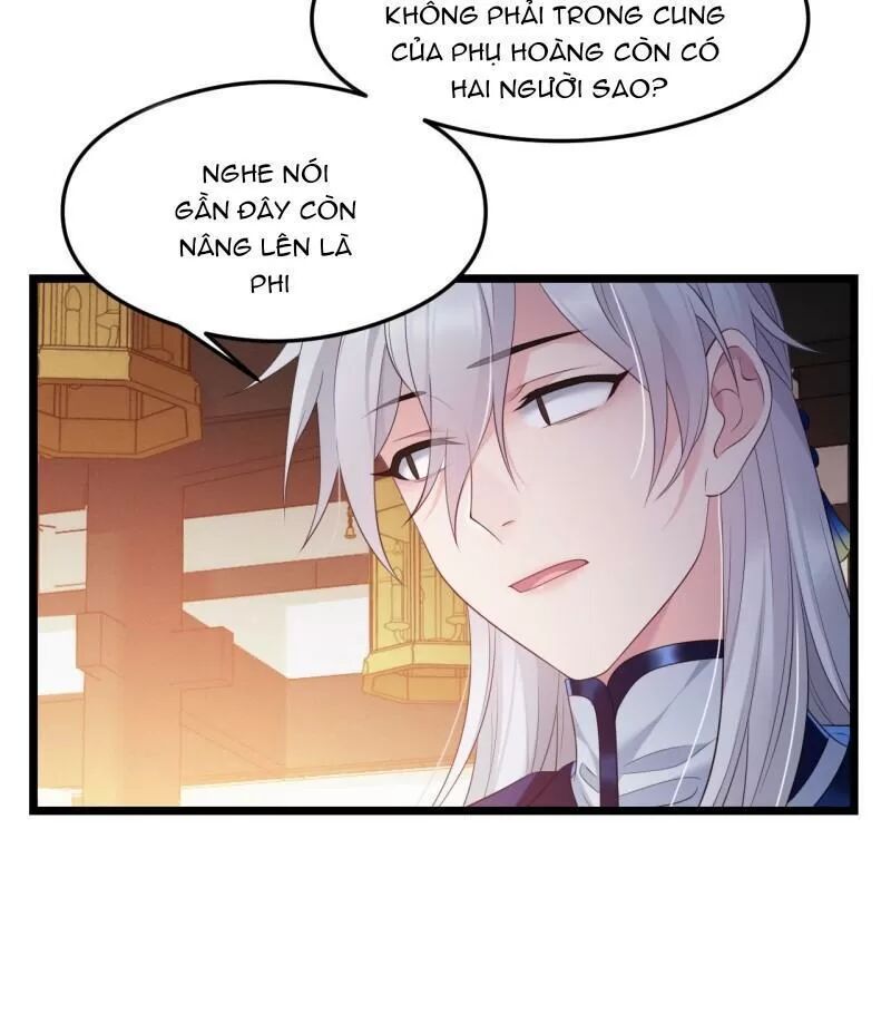 ta mới không gả cho hoàng tử phản diện chapter 32 5