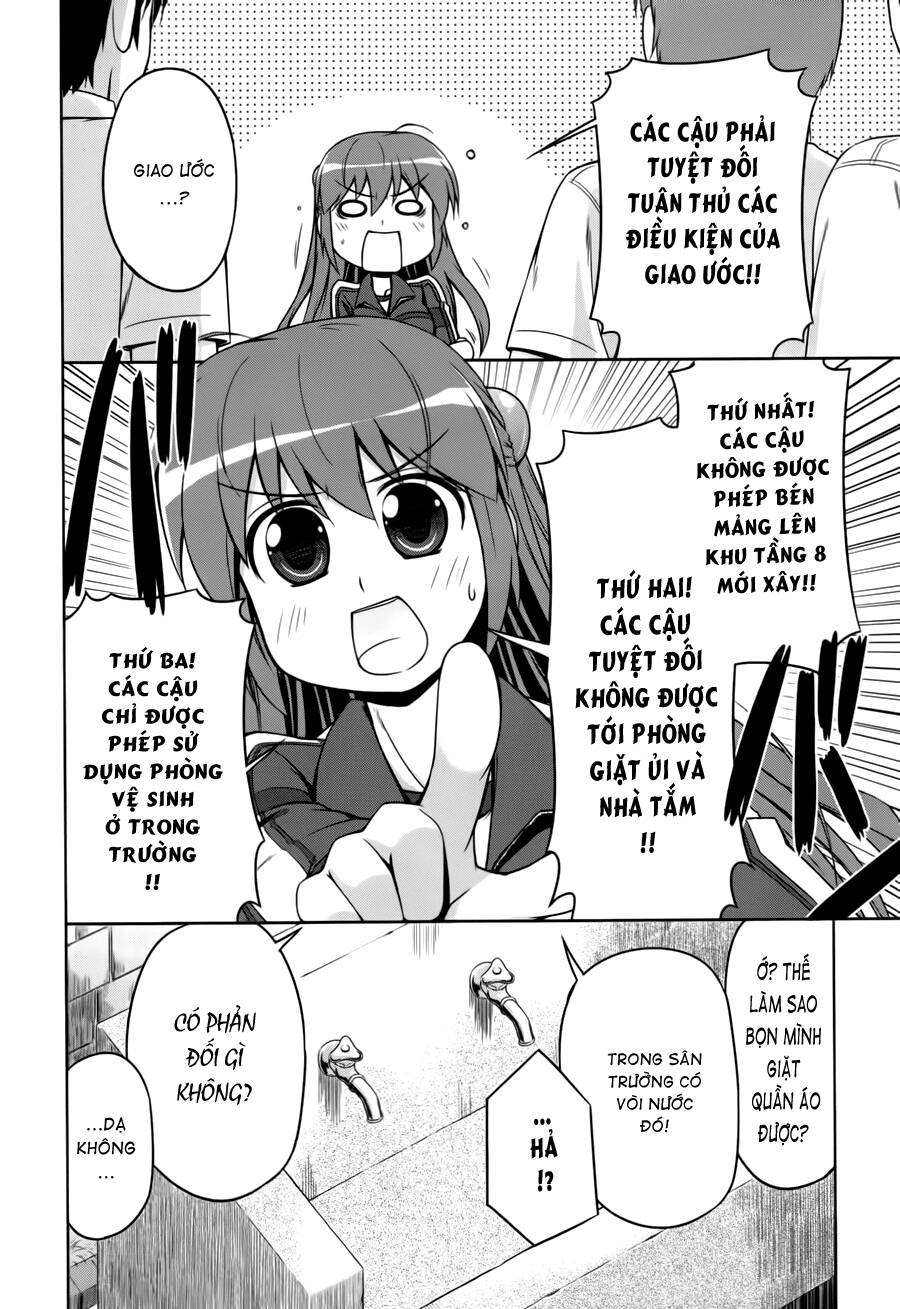 kud wafter chapter 4 9