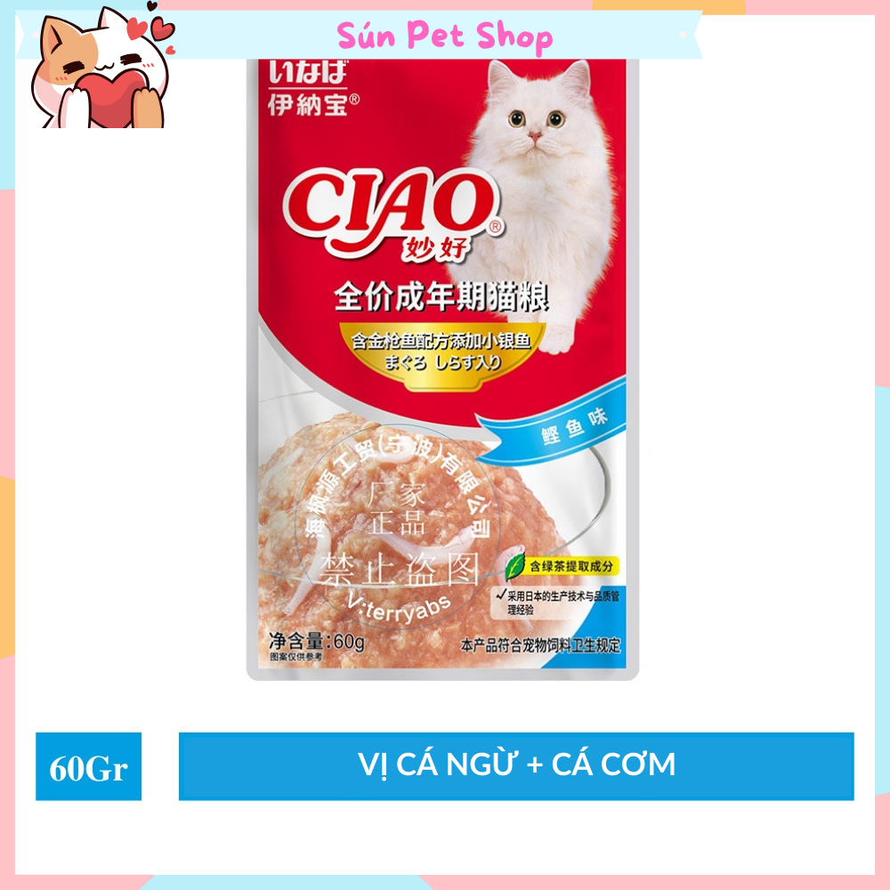 Pate Ciao dành cho mèo thơm ngon, bổ dưỡng