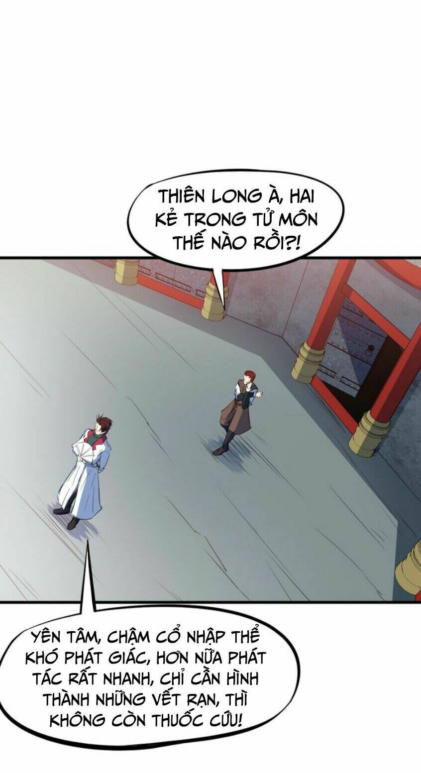 long mạch võ thần chapter 18 47