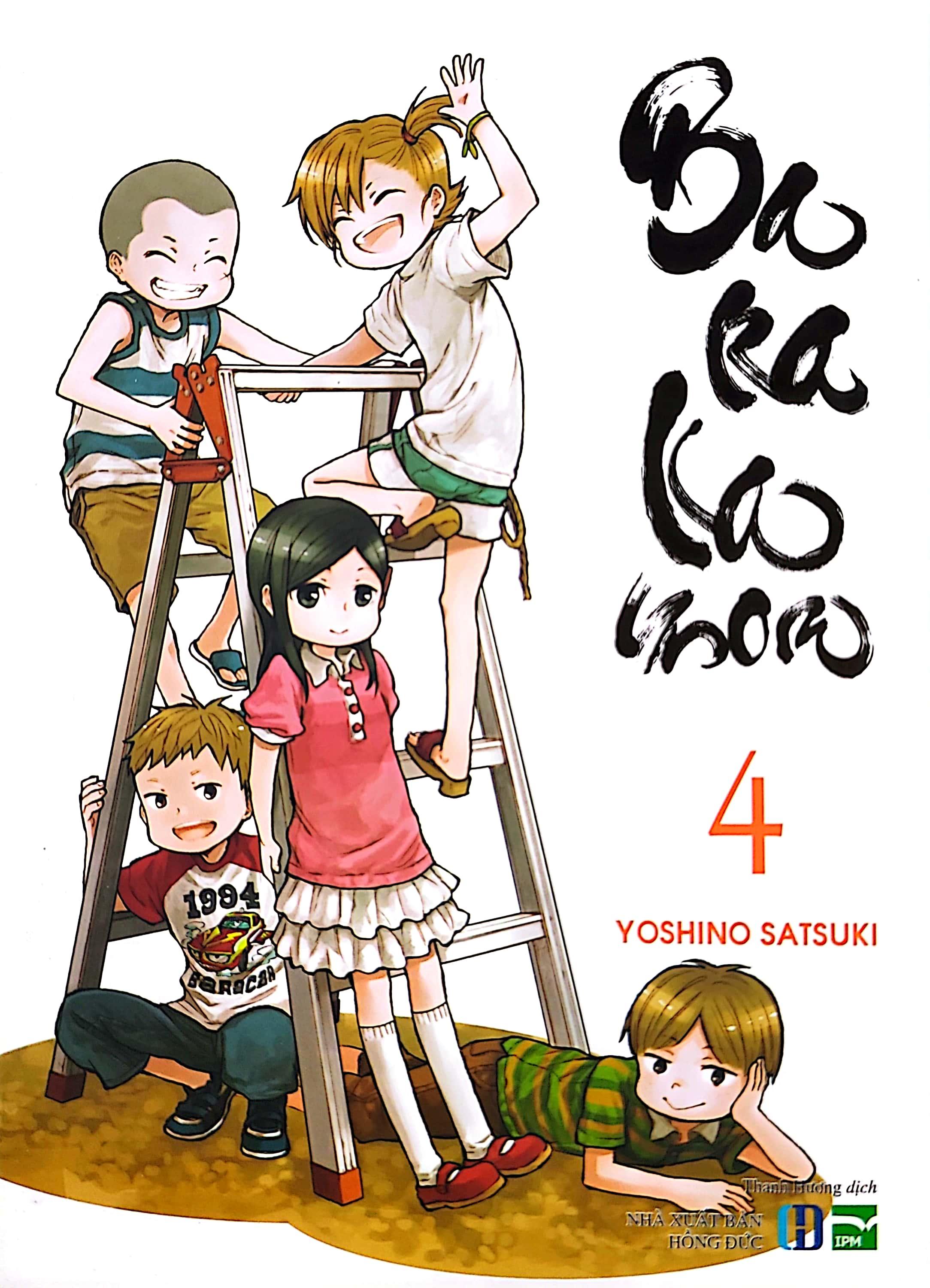 Barakamon - Tập 4 (Tái Bản)