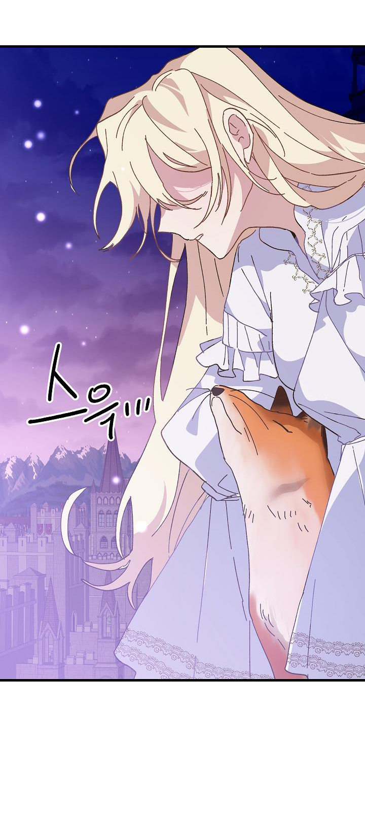 công chúa vờ như điên chapter 20 44