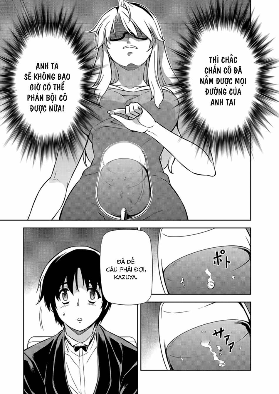 freezing chapter 158 23