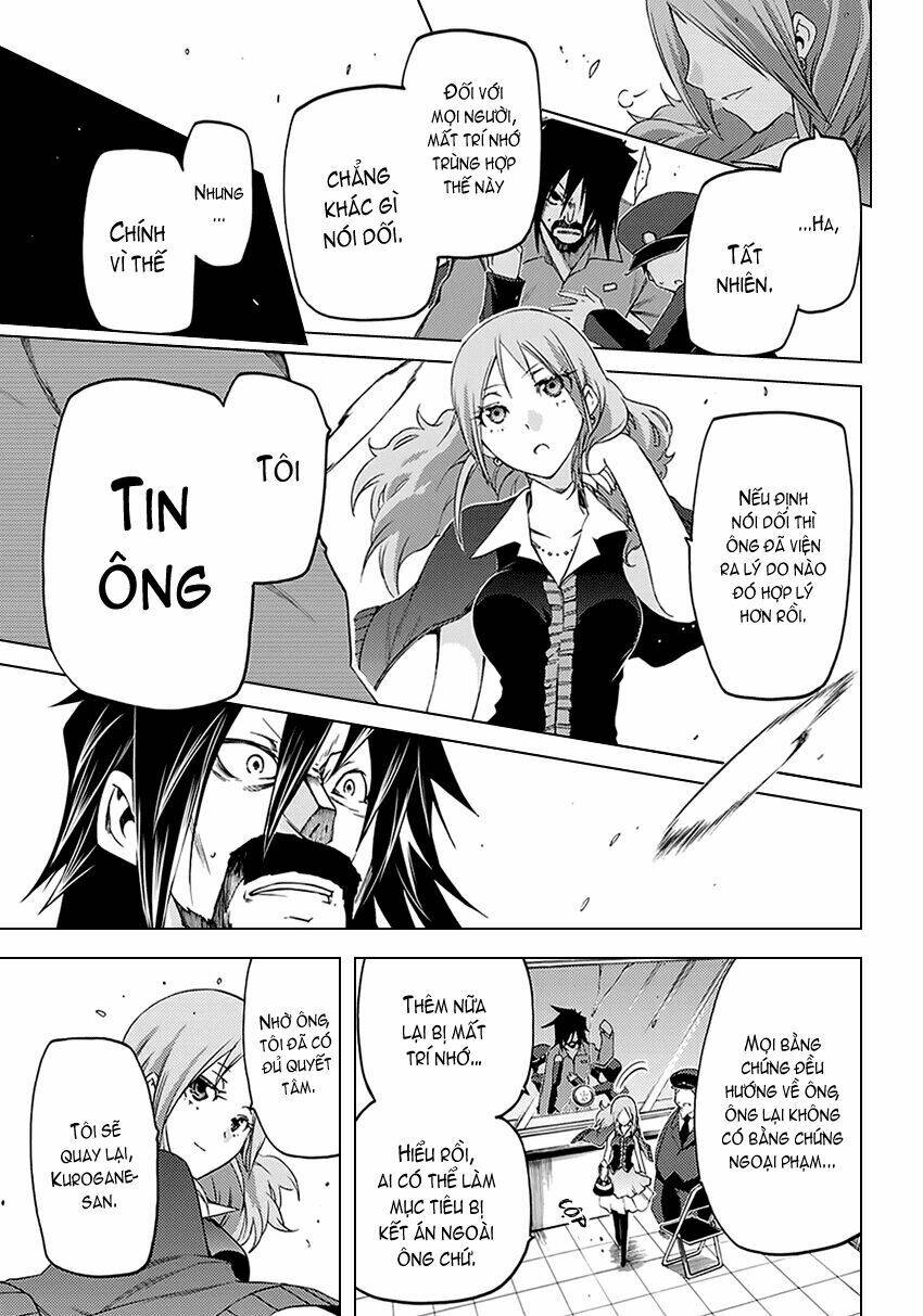 fukashigi philia chapter 6 25