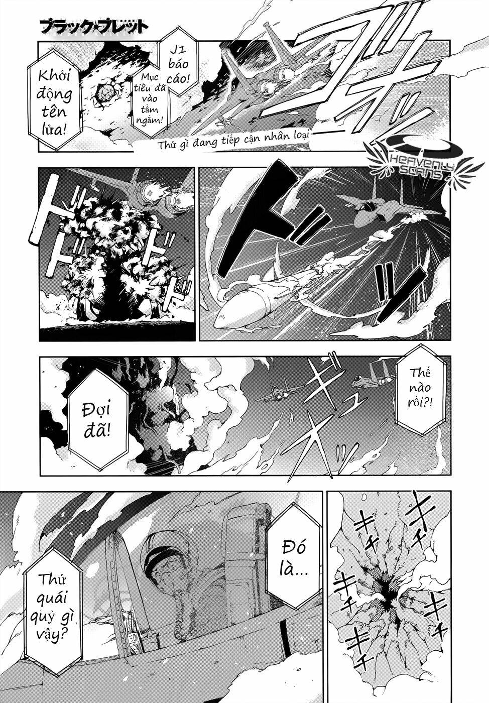 black bullet chapter 18 1