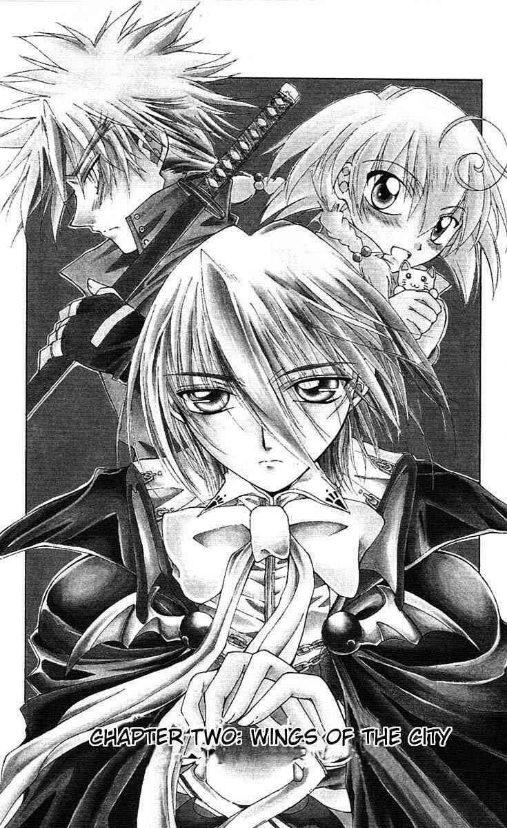 record of fallen vampire chapter 1 1