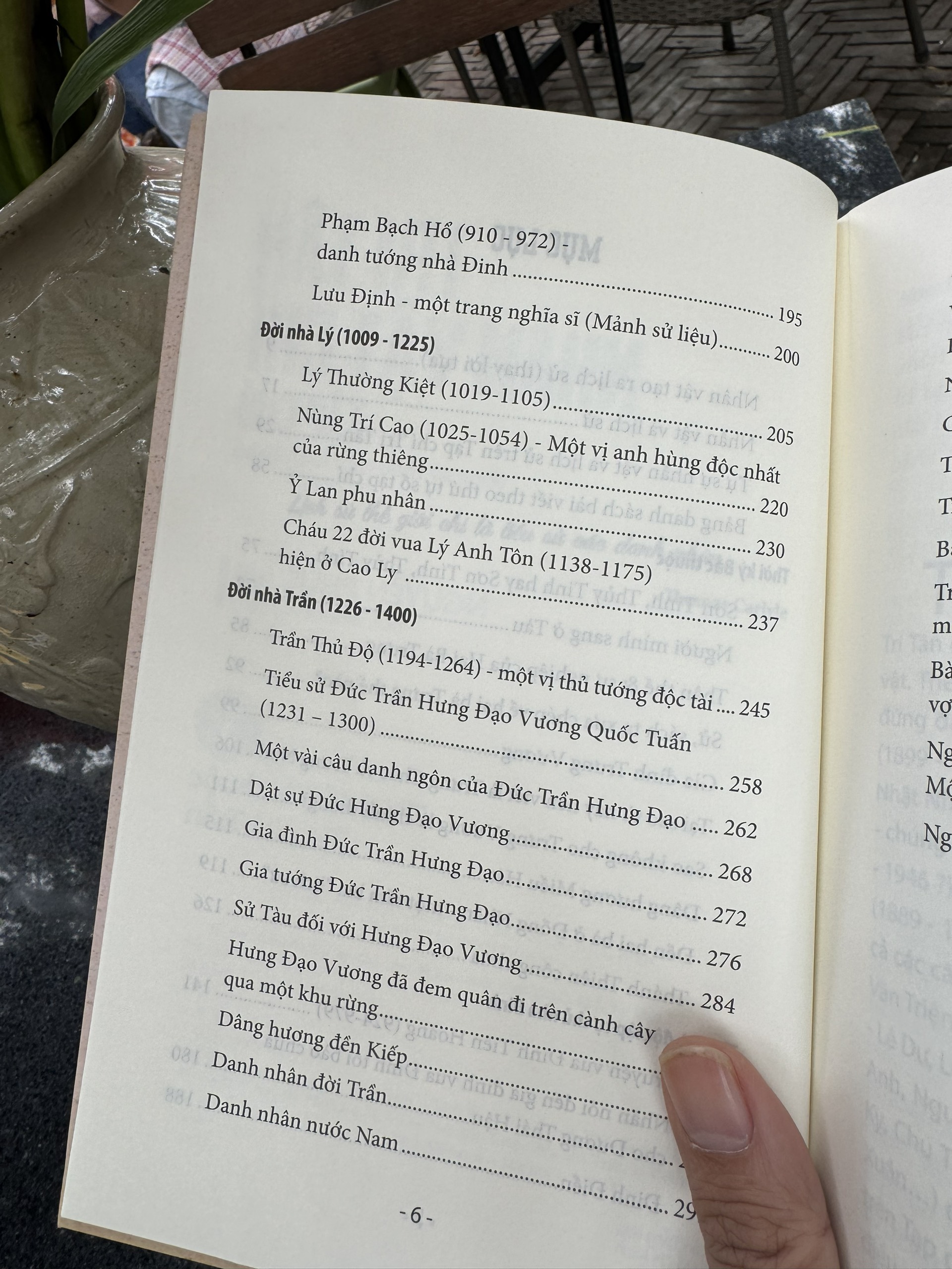 TRI TÂN NHÂN VẬT CHÍ - TẬP CHÚ - Quyển 1 Từ thời Bắc thuộc đến nhà Trần – Nguyễn Phúc An – NXB Tổng hợp TPHCM