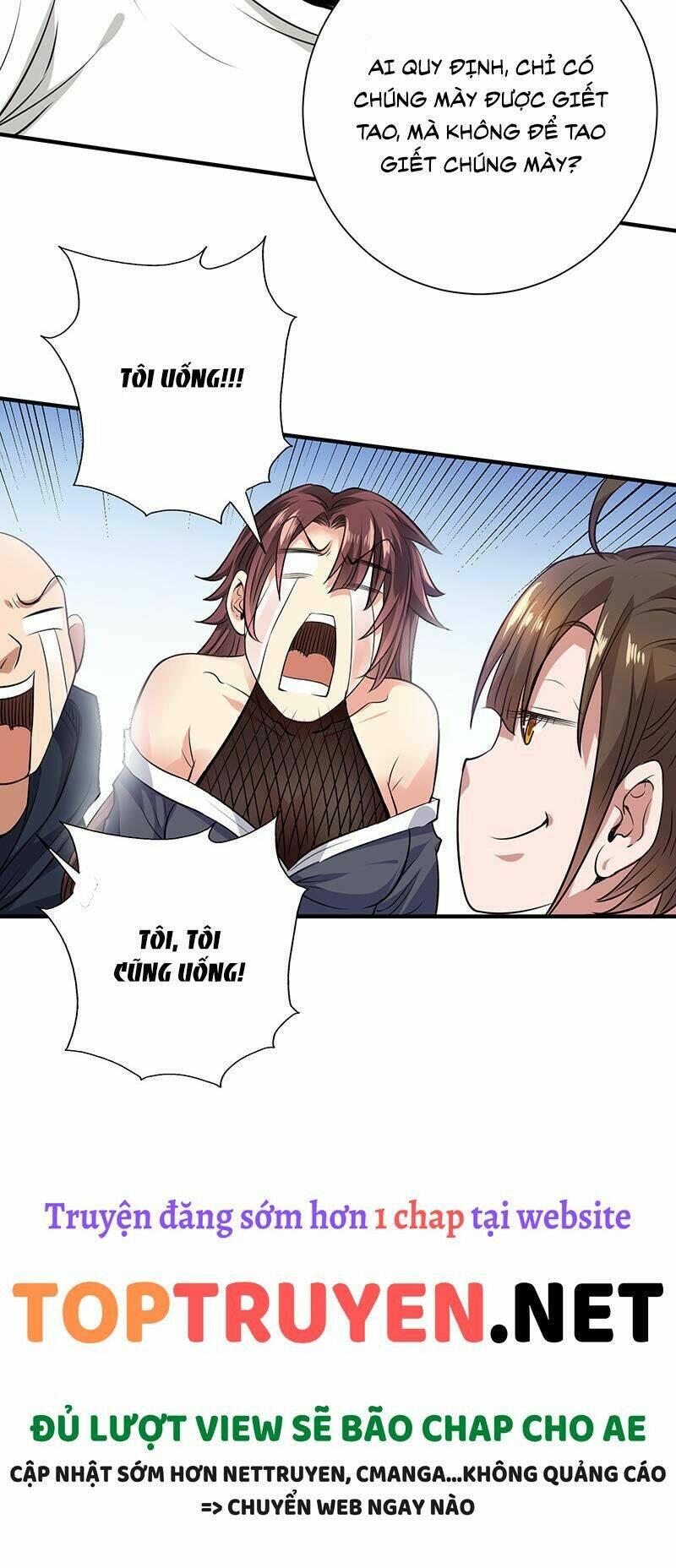 vú em hộ hoa chapter 38 24