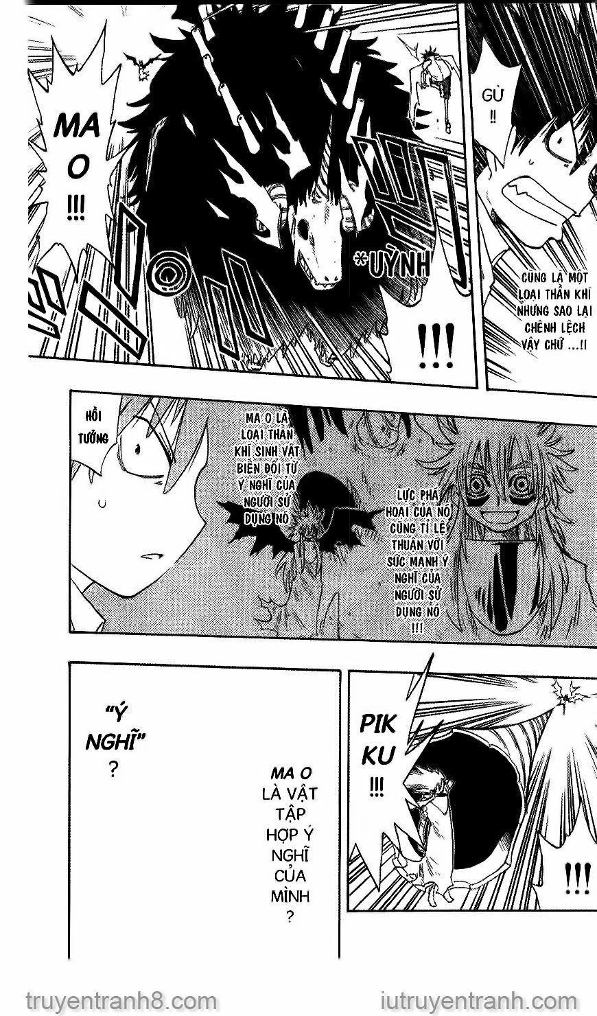 law of ueki chapter 152 6