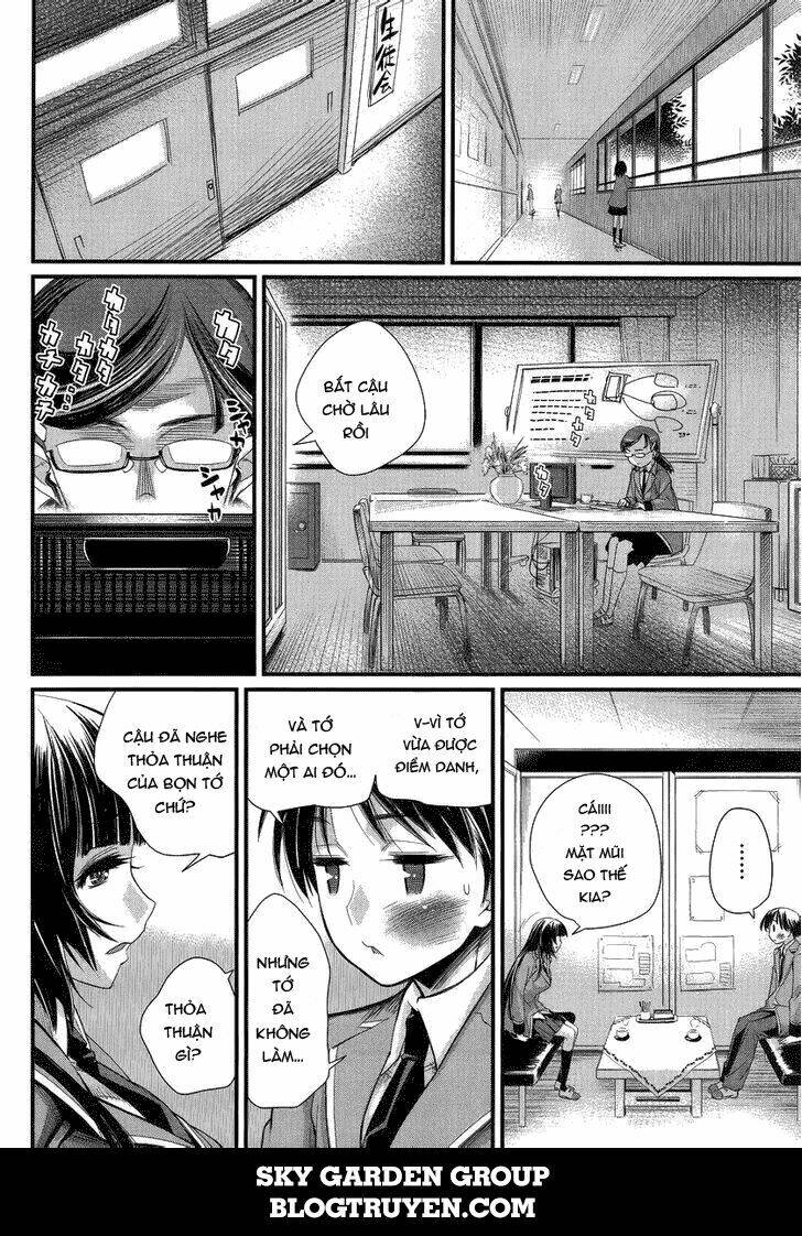 ane kurabe chapter 1 25