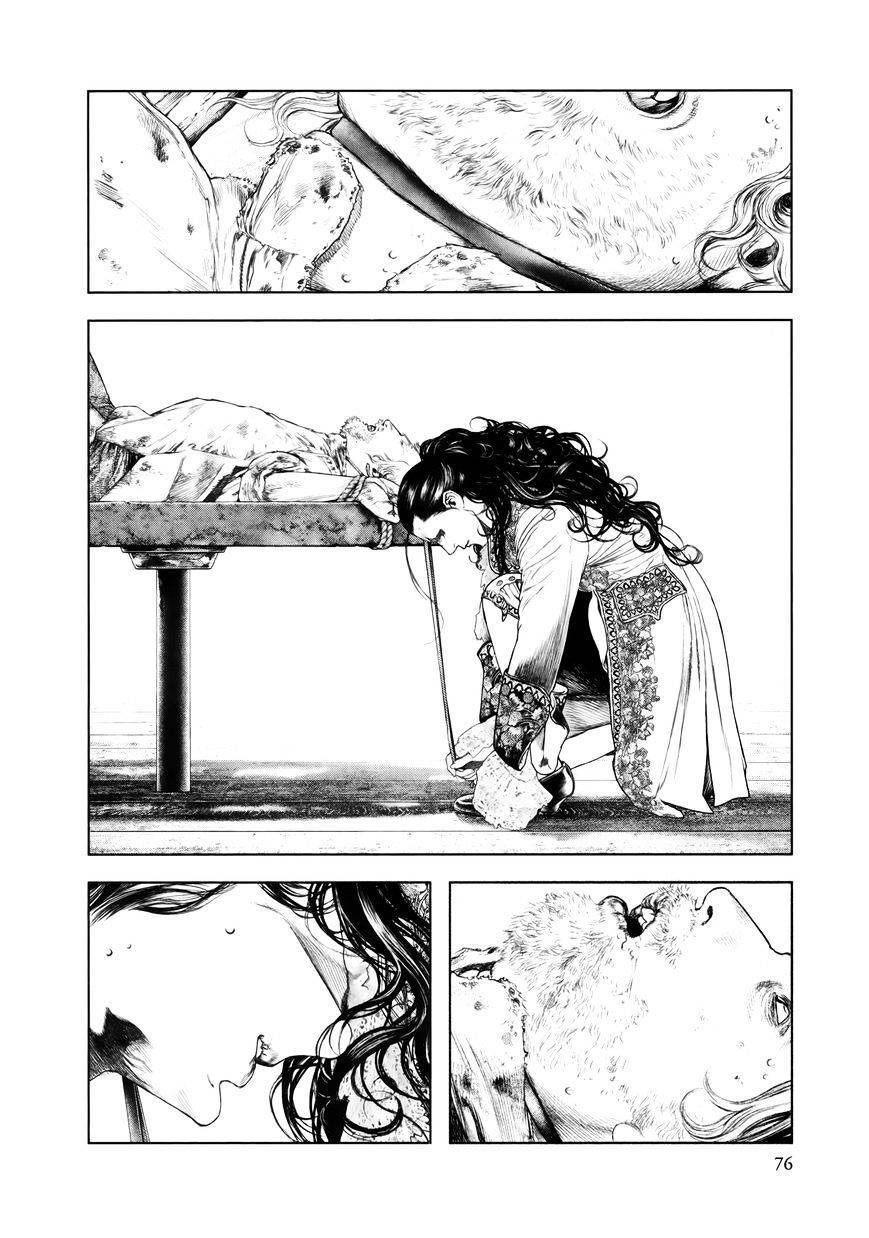 innocent chapter 79 15