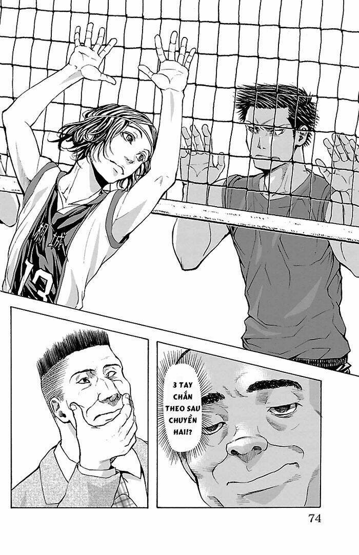 harigane service chapter 19 8