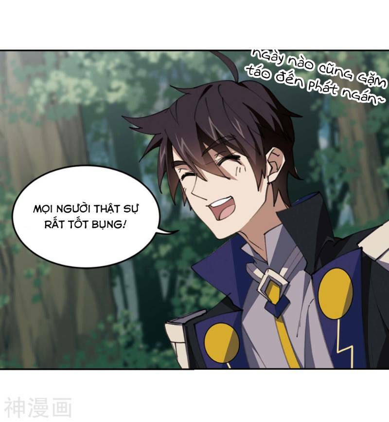 võng du chi cận chiến pháp sư chapter 255 10