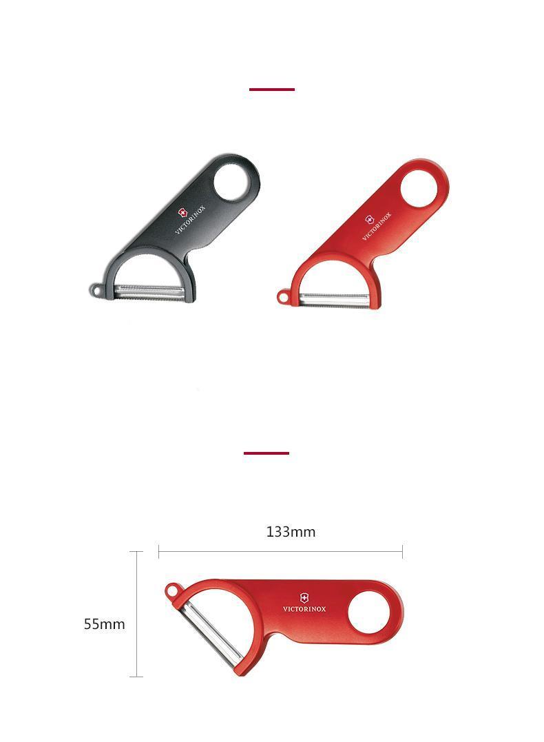 Nạo Rau Củ Quả Đa Năng Victorinox, Lưỡi Thép Không Gỉ, Tay Cầm Chống Trượt Chắc Chắn, Nhập Thụy Sỹ