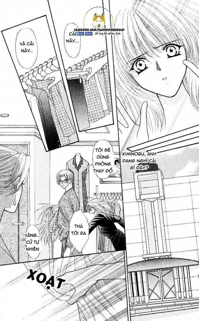 kaikan phrase chapter 75 31