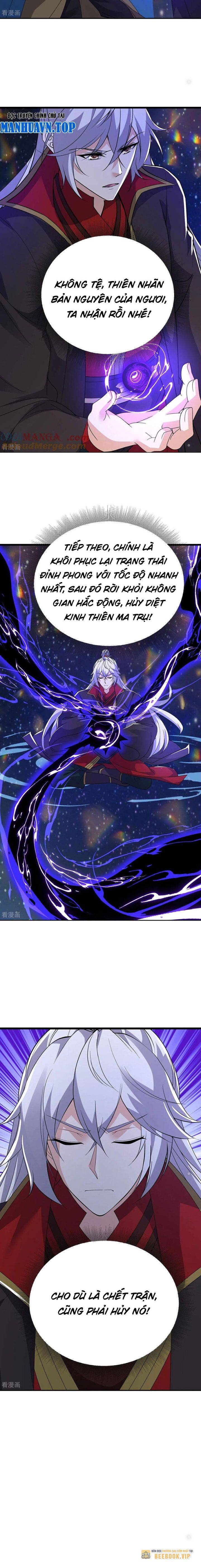 tiên võ đế tôn chapter 663 6