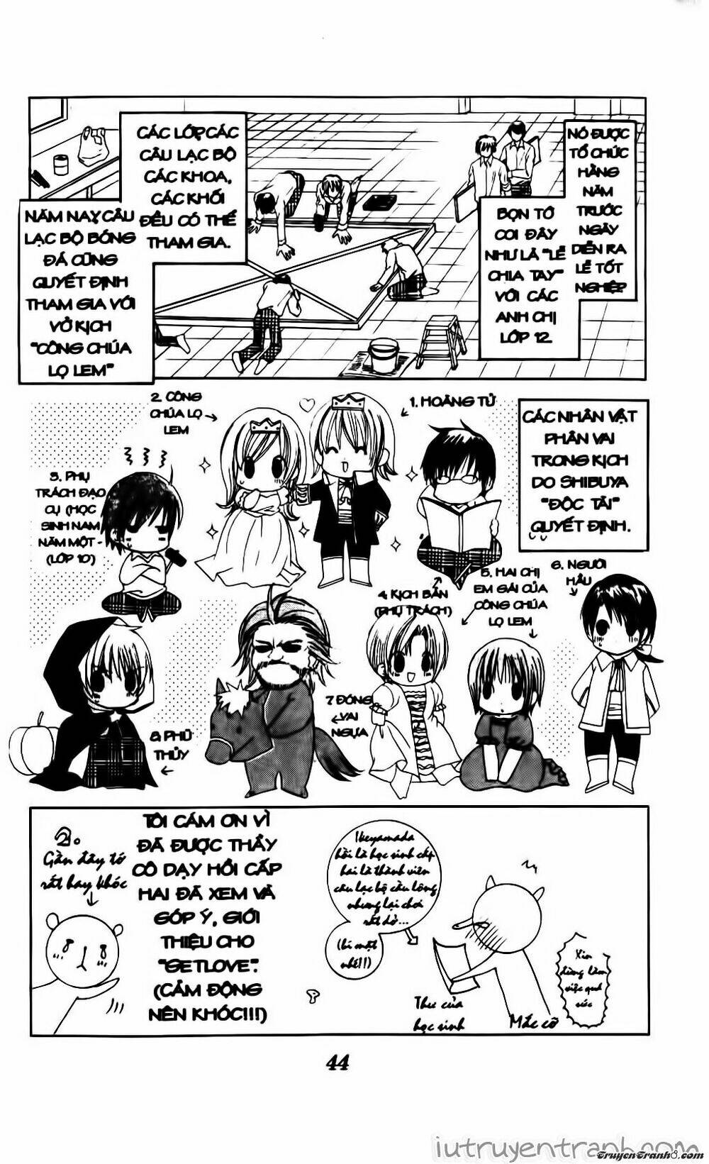 get love! chapter 18 9