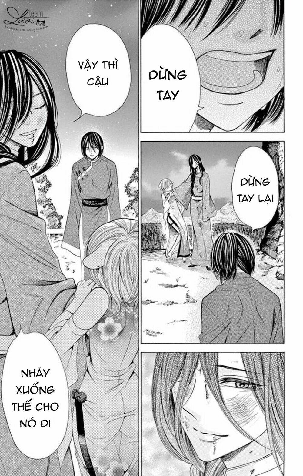 kuzu to kemomimi chapter 20 21