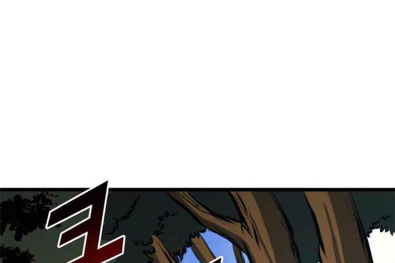 tôi trở lại thăng cấp một mình chapter 117 16