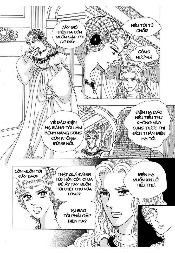 princess manhwa chapter 21 29