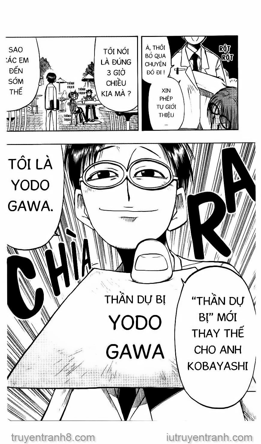 law of ueki chapter 25 7