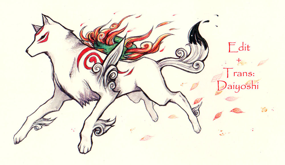 công chúa trúng xuân dược! chapter 1 18