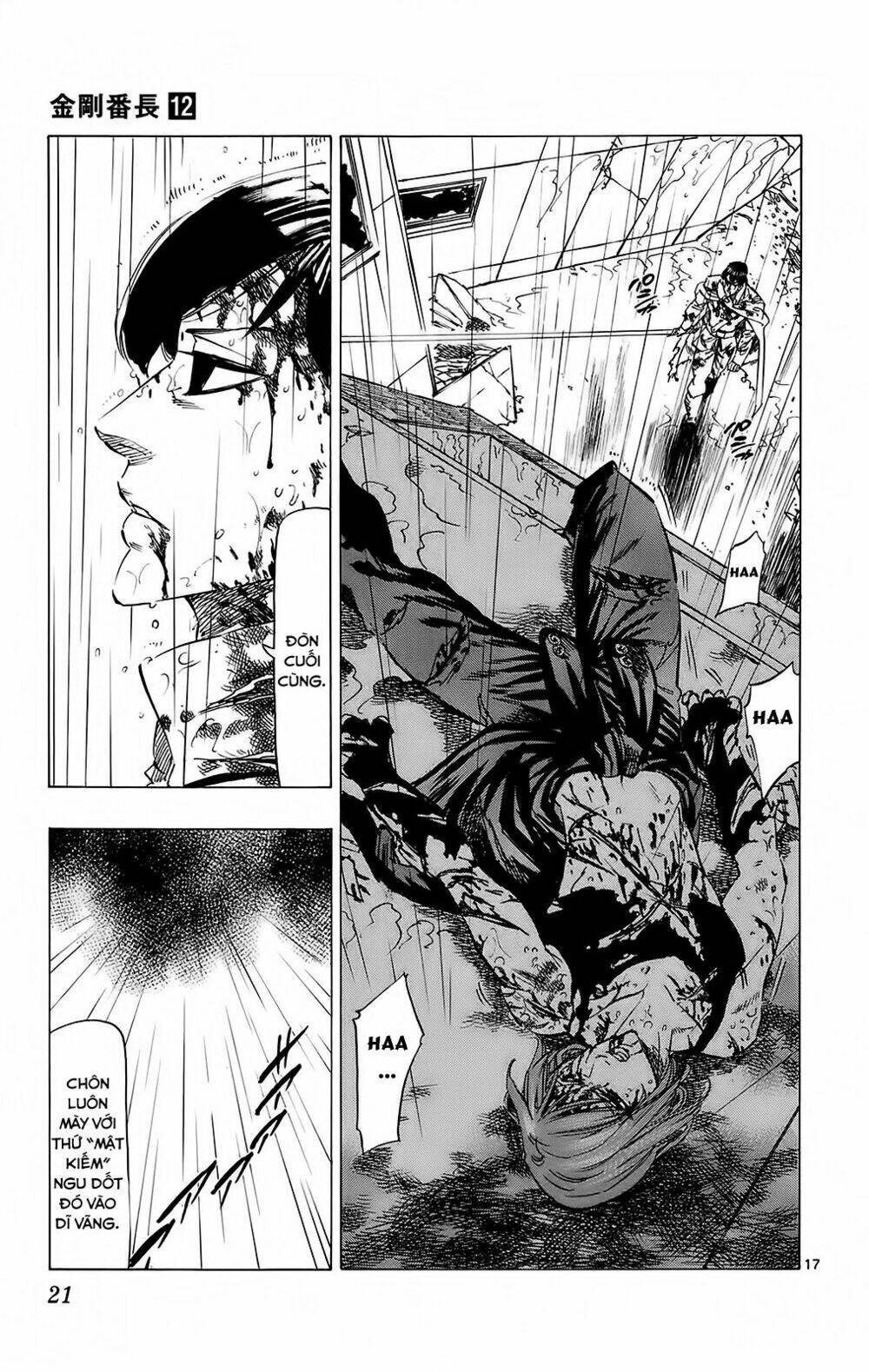 kongou banchou chapter 106 18