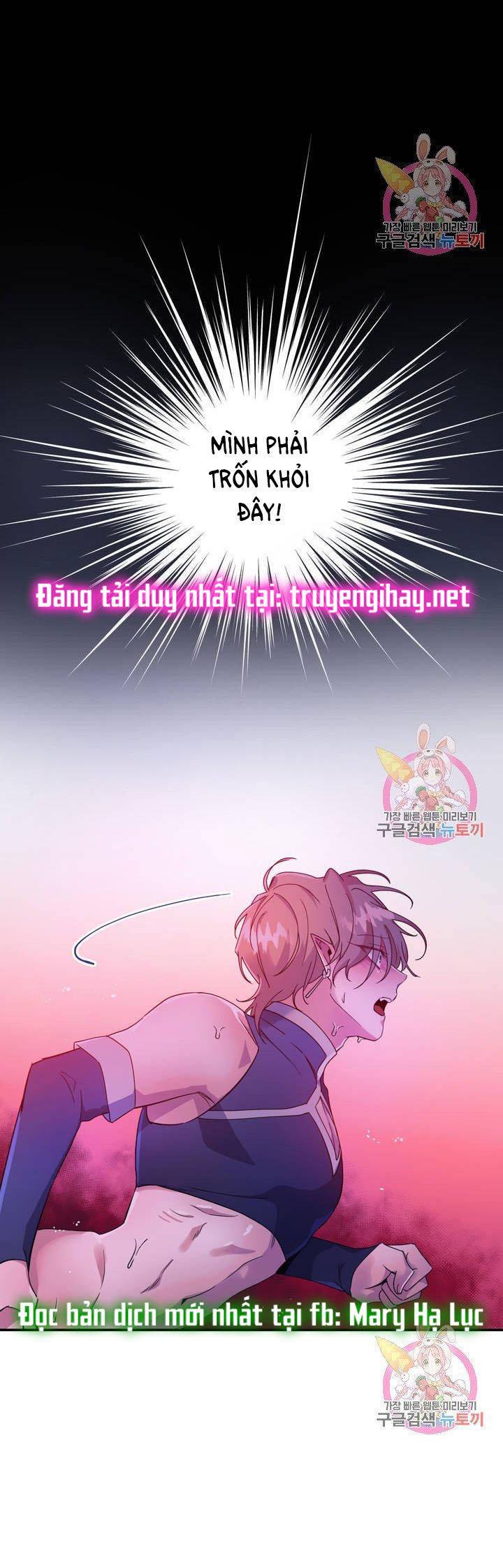 [18+] sự sụp đổ hắc ám - vực thẳm - dark fall chapter 2.2 15