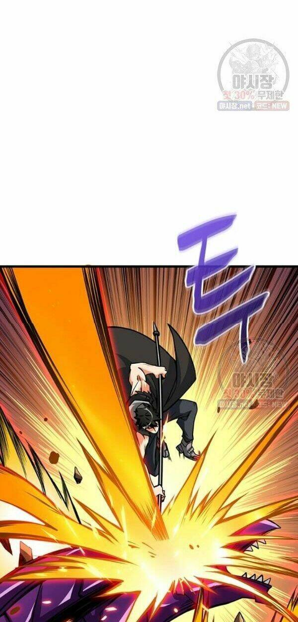 Tôi là người chơi duy nhất đăng nhập chapter 0 55