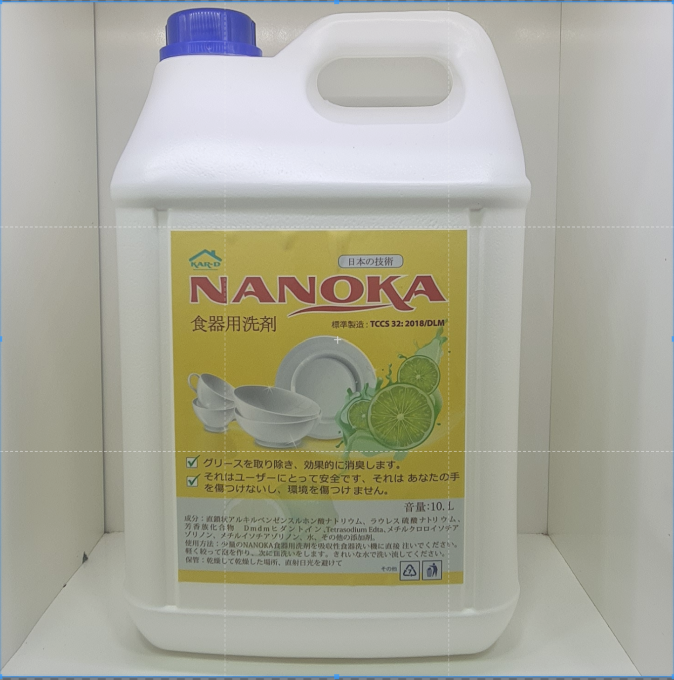 Nước rửa chén bát Nanoka 10L