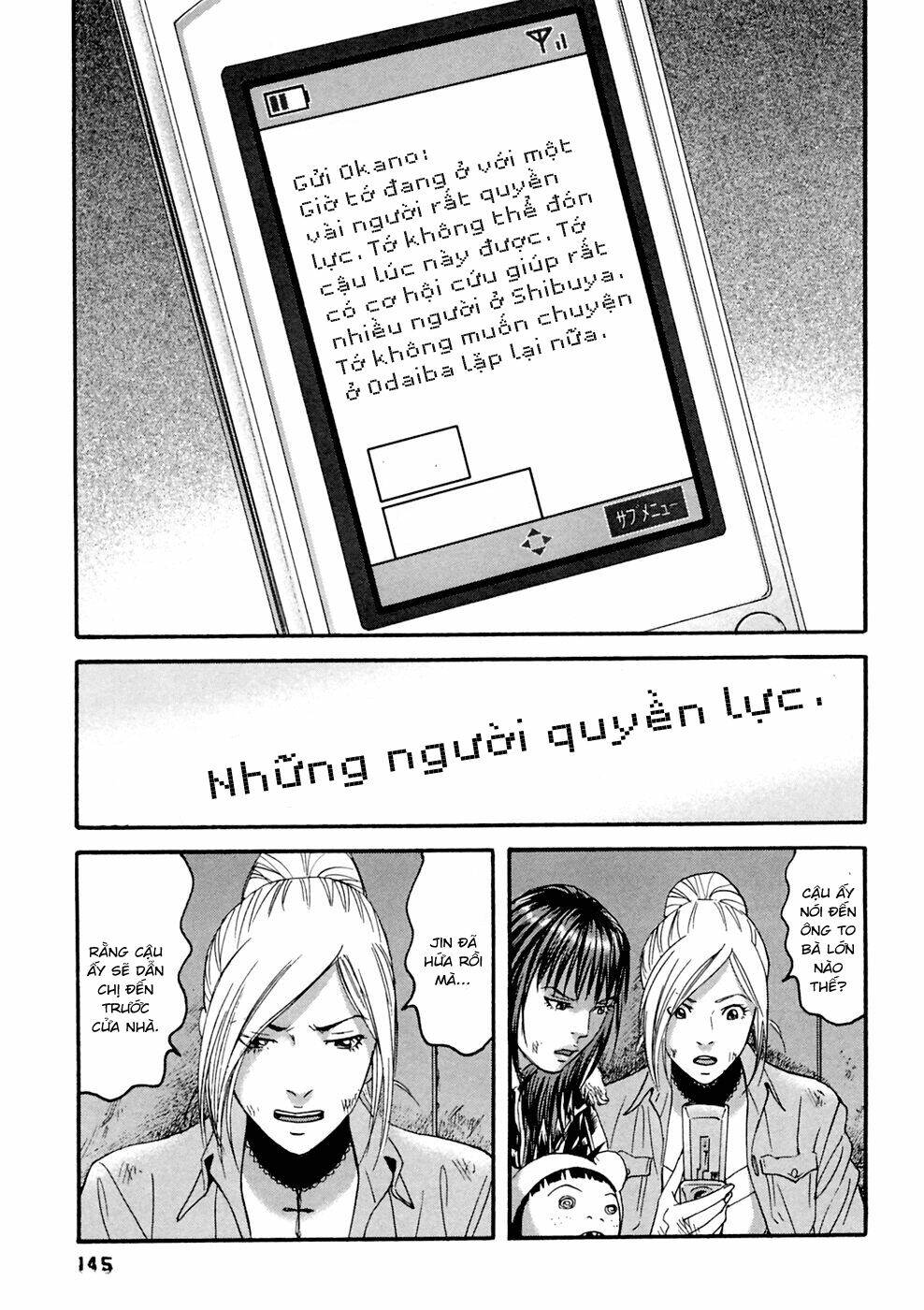 kanojo wo mamoru 51 no houhou chapter 37 15