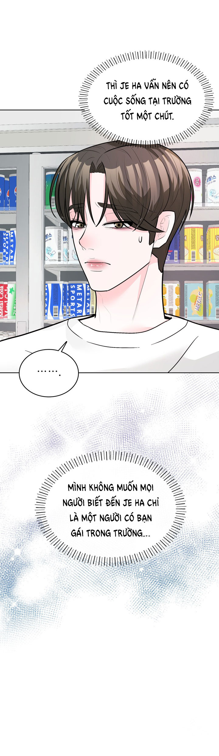 [18+] điều em cố giấu chapter 29.2 8