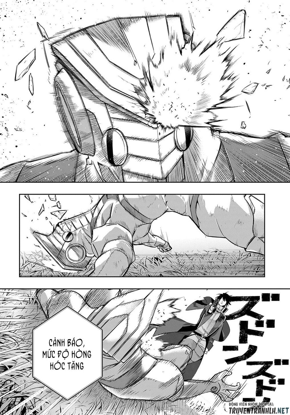 the kingdom of ruin chapter 12 6